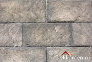 Atlas Stone 075	
